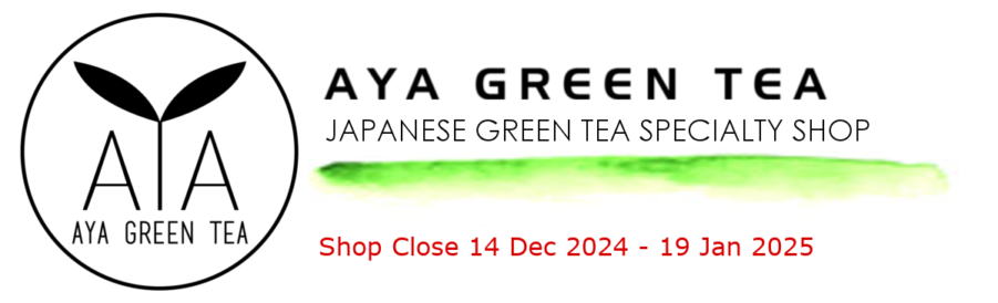 Japanese Green Tea - Aya Green Tea, Australia