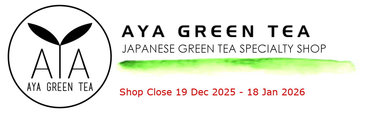 Japanese Green Tea - Aya Green Tea, Australia